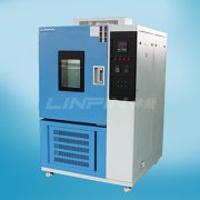 <b>什么是造成高低溫試驗(yàn)箱潤(rùn)滑油變質(zhì)的原因？</b>