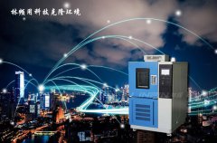 <b>高低溫交變試驗箱壓縮機很重要，維護(hù)少不了</b>